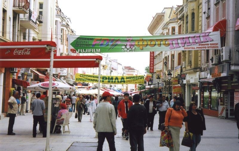 Plovdiv pedestrian street